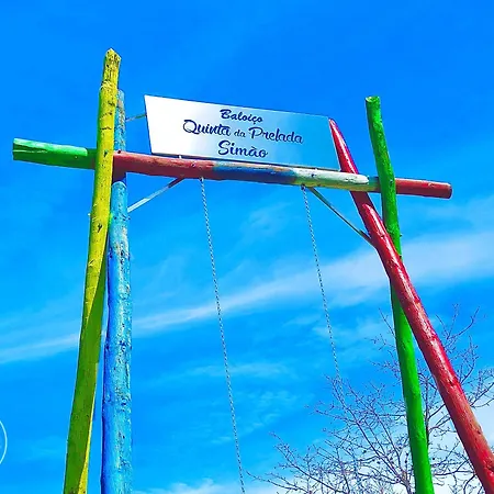 别墅 Casa 1 Do Pavilhao Da Prelada 塞洛里库迪巴什图